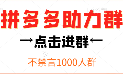 QQ截图20230818095559.png